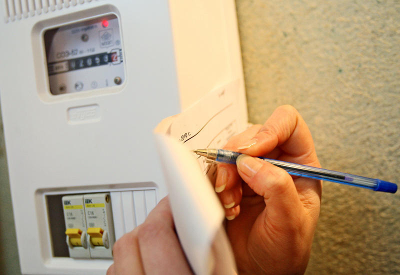 Ўзбекистонда 2021 йилдан барча истеъмолчилар электр энергияси учун тўловларни олдиндан амалга ошириши мумкин