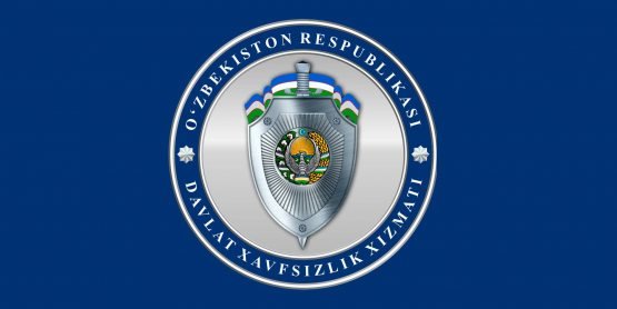 ДХХ Наманганда МИБ мансабдорини жиноят устида қўлга олди