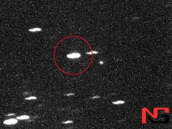 Космосда янги сайёра топилди