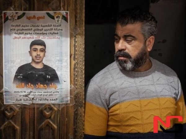 Исроил 14 ёшли болани ваҳшийларча ўлдирди Гуноҳи Ғазода туғилганими?