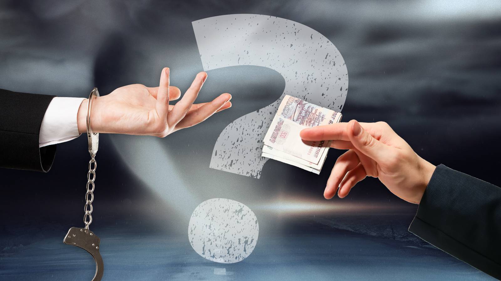 5 йилда қанча мансабдор коррупция учун жазолангани айтилди