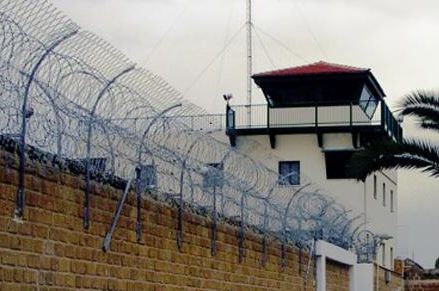 ИИВ: қочиб кетган маҳбус қидириляпти