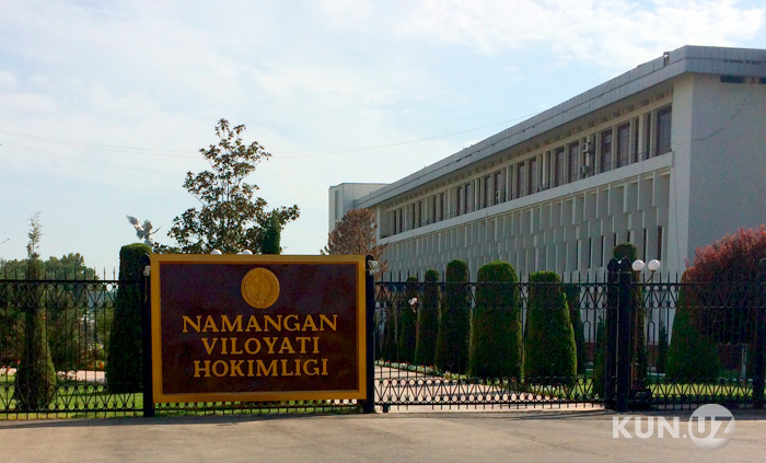 Тезкор хабар: 13 апрель соат 06:00дан бошлаб Наманган шаҳри ва Учқўрғон тумани ҳудудида транспорт ва фуқароларнинг ҳаракатланиши бутунлай тўхтатилади