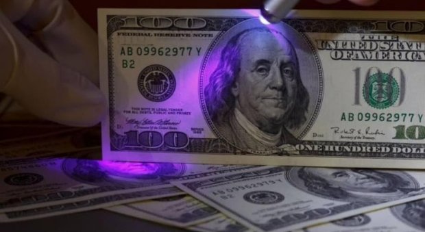 Қалбаки валютафурушлар фош қилинди