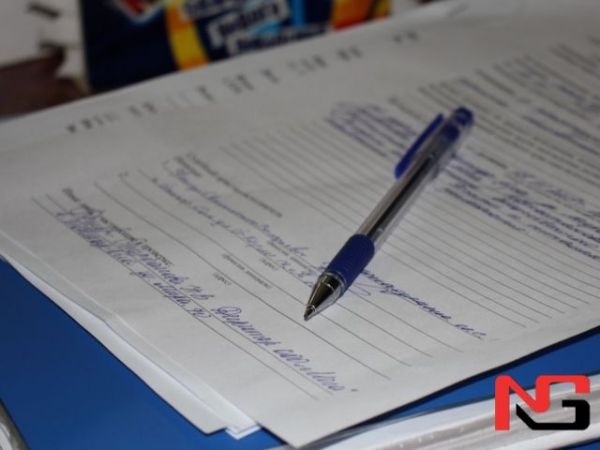 Энди бировни туҳмат ва ҳақорат қилганга ариза асосида иш очилади