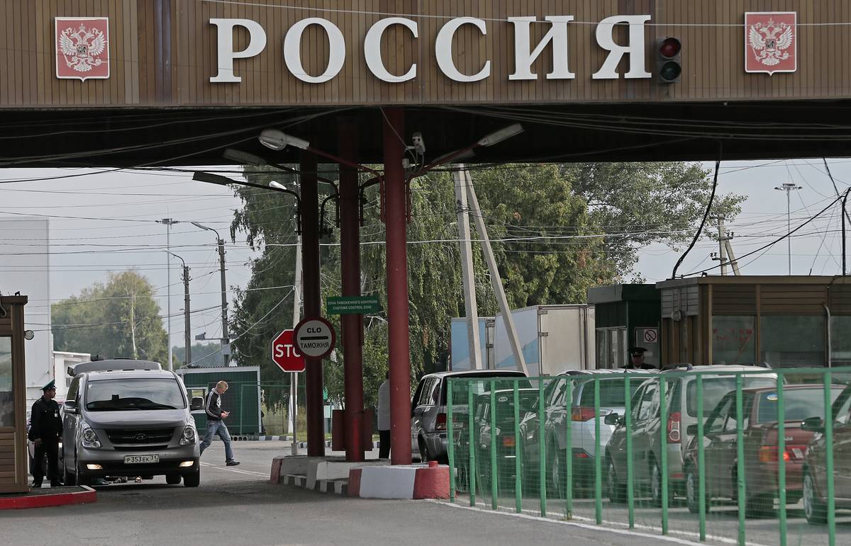 Россия чегаралари яна ёпилиши мумкин