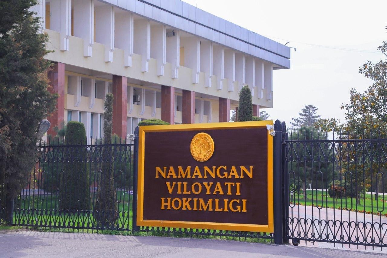 РАСМИЙ ХАБАР: 26 мартдан Наманган шаҳрига кириш ва чиқиш тўхтатилади