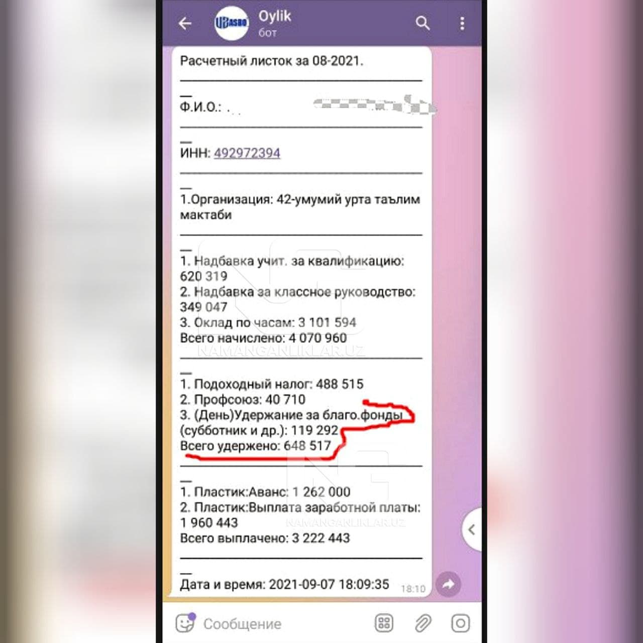 “Шанбаликка ўкитувчининг розилигисиз ойлигидан пул ушланган” ҳолат юзасидан ХТБнинг расмий муносабати