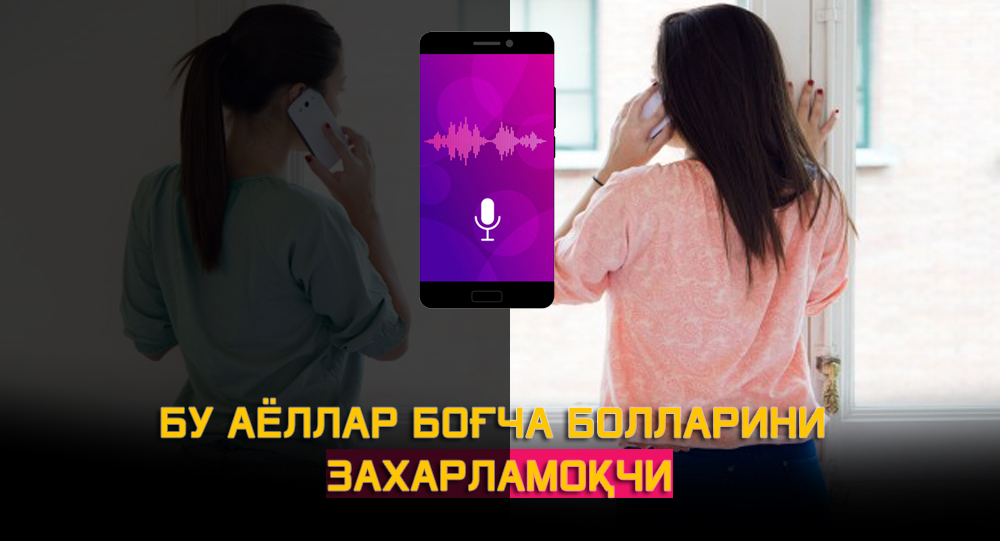 Бош прокуратура болаларни заҳарлаш режасини ким тузганига аниқлик киритди