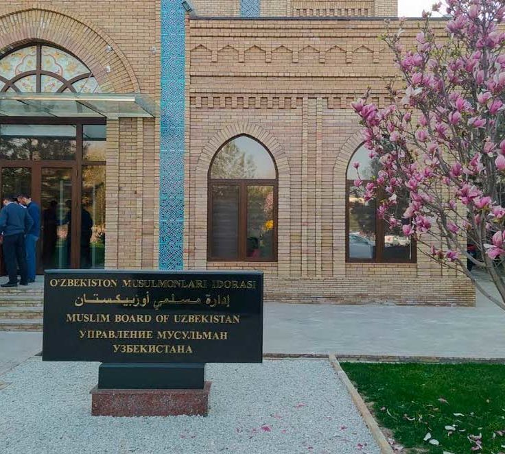 «Айни кунларда муносиб номзодлар кўриб чиқилмоқда». Мусулмонлар идораси муфтий қай тартибда сайланишини маълум қилди