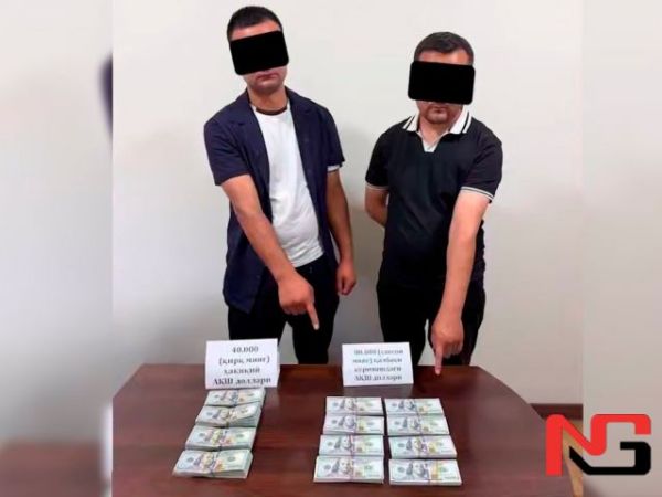Наманганда сохта пулфурушлар ушланди