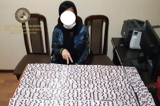 Карантин! Қўқонда "заҳар" олиб кетаётган аёл қўлга олинди