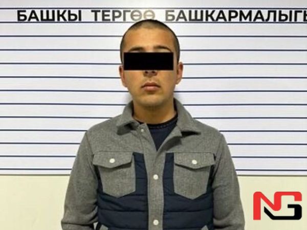 Қирғизистонда қалбаки пул сотган ўзбекистонлик ушланди