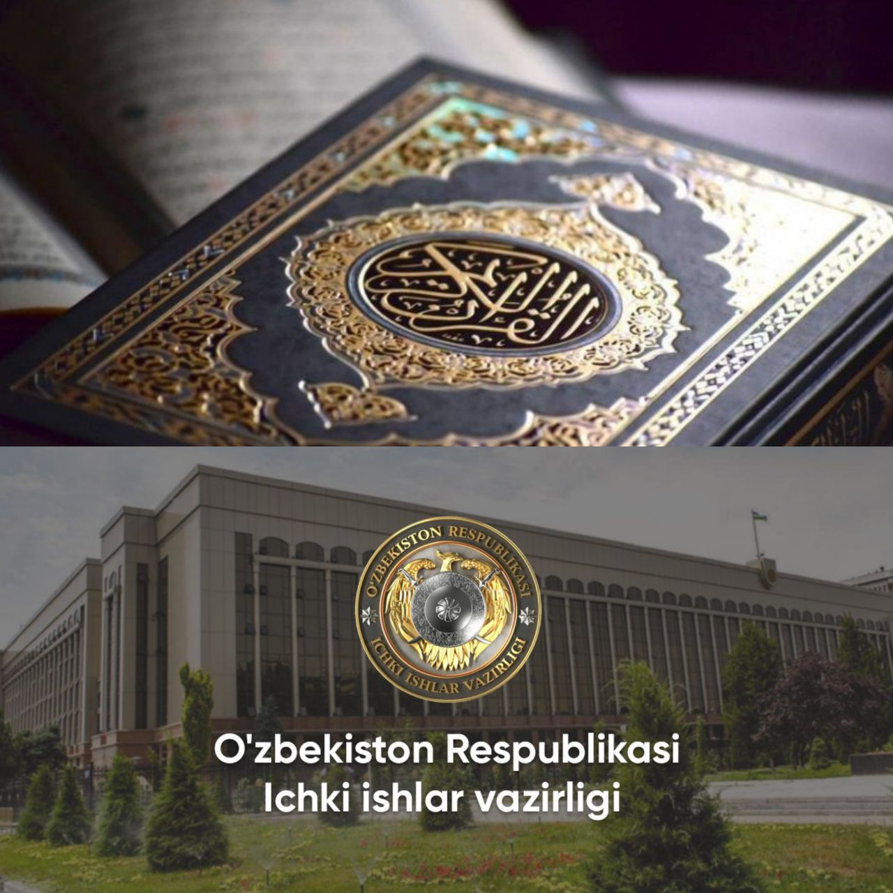 Қуръони каримга ҳурматсизлик қилиб видеога олган «атеист» ушланди – ИИВ