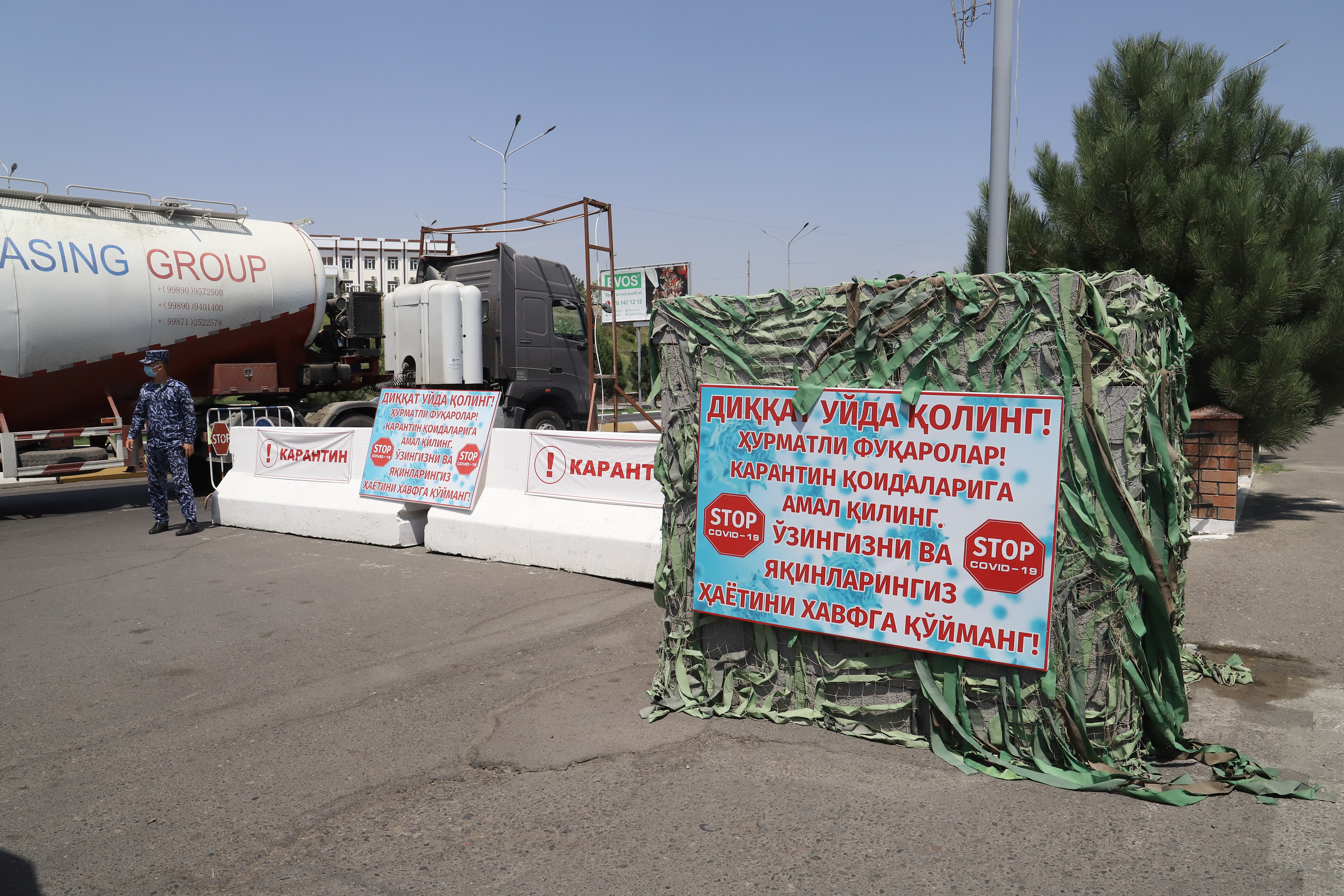 Яна Наманганда аҳоли орасида коронавирус инфекцияси аниқланди