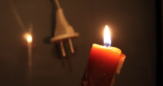 Наманганнинг айрим туманларида «свет» ўчади