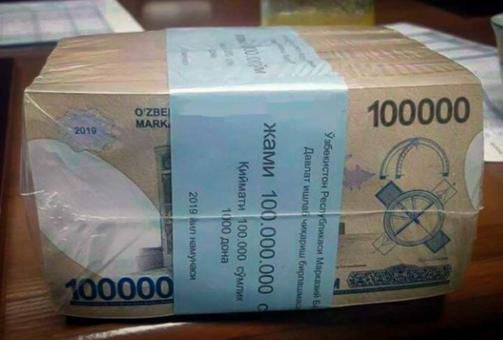 Наманганда 1 млрд сўм имтиёзли кредит ноқонуний ўзлаштириб юборилди