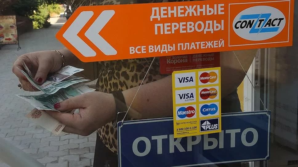 2021 йилда мигрантлар Ўзбекистонга неча млрд доллар юбориши тахмин қилинди