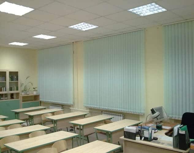 Мактаб ўқувчиларининг кузги таътили кунлари белгиланди