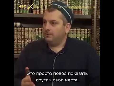 Доғистонлик имом: "Аёлларга фитнесснинг нима кераги бор? Сигир соғсин, ана ўша фитнесс" (видео)