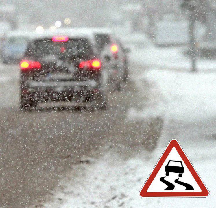 Йўл ҳаракати хавфсизлиги Бош бошқармаси огоҳлантиради!