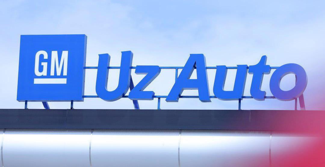 “UzAuto Motors" бу сафар ҳам судда яна ғолиб бўлди