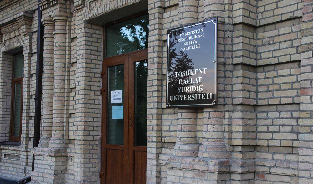 Юридик университетга кириш имтиҳонларида айрим ўзгаришлар бўлади