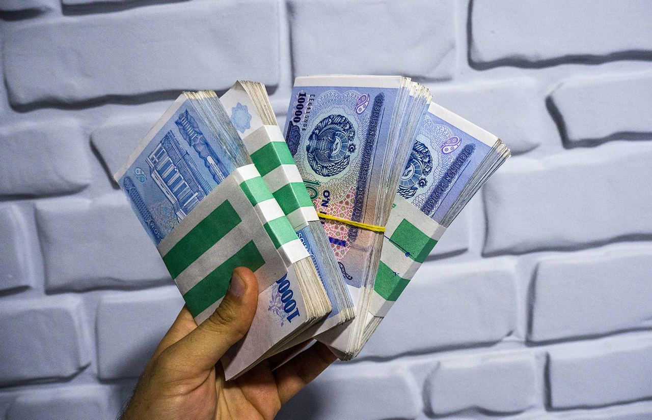 Контракт миқдори нега оширилди?