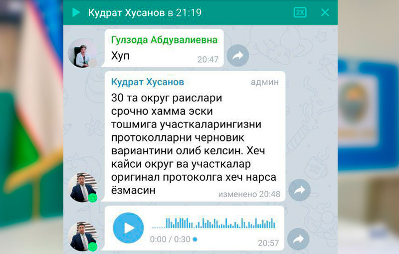«Оригинал протоколга ҳеч нарса ёзилмасин». Яшнобод ҳокимлиги ходими округ раисларига ноқонуний кўрсатма берган