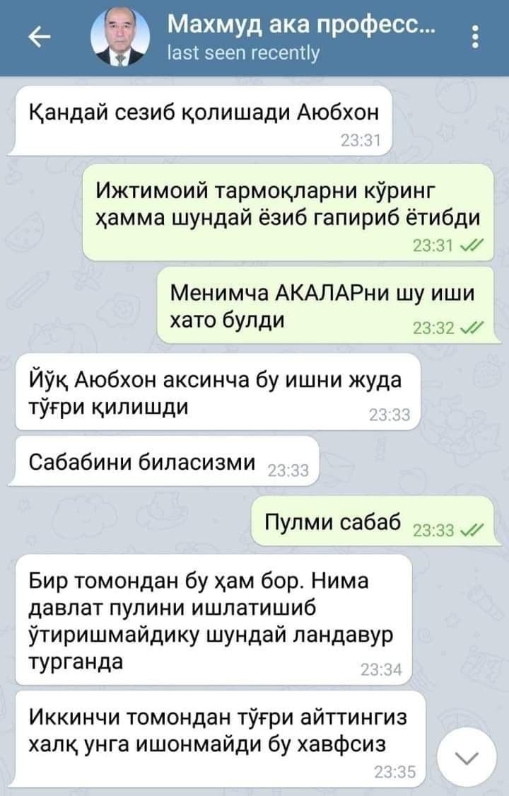 Жаҳонгир Отажонов партиясининг «найранглари» ҳақида суратлар тарқалди