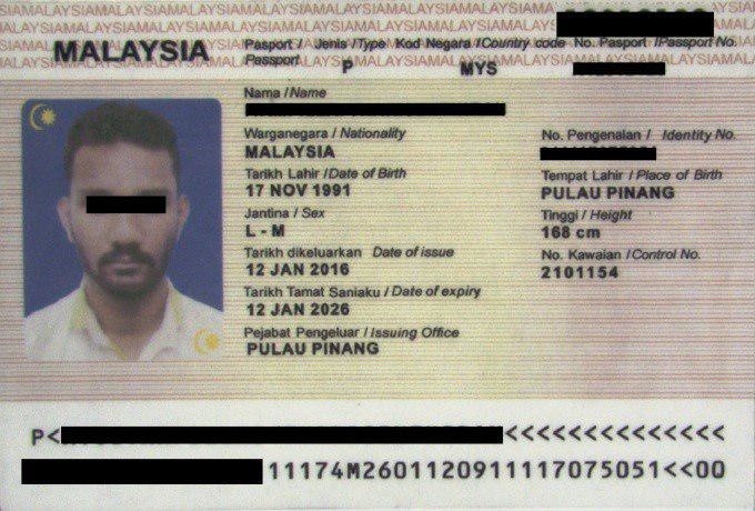 ДХХ қалбаки паспорт билан Ўзбекистонга кирмоқчи бўлган гуруҳни ушлади