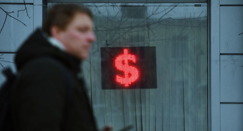 Oʻzbekistonda dollar kursi 8700 soʻmga yaqinlashmoqda - valyuta kurslari