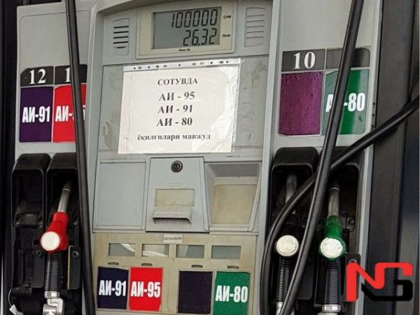 Ўзбекистонда бензин нархи ошиши тасдиқланди. Қанчага ошади?