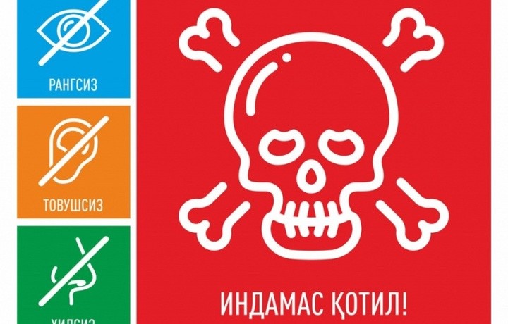 ФВВ қишки мавсумдаги энг катта хавфдан огоҳлантирди