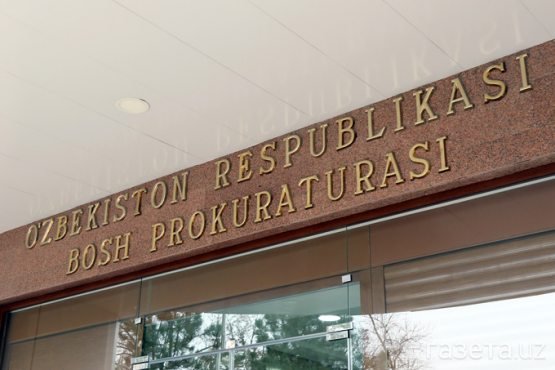 Жиззахлик эркак бир гуруҳ одамни ўққа тутди