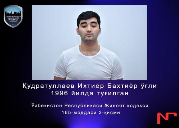 «Бахти Ташкентский»нинг ўғли ва яна беш киши қўлга олинди