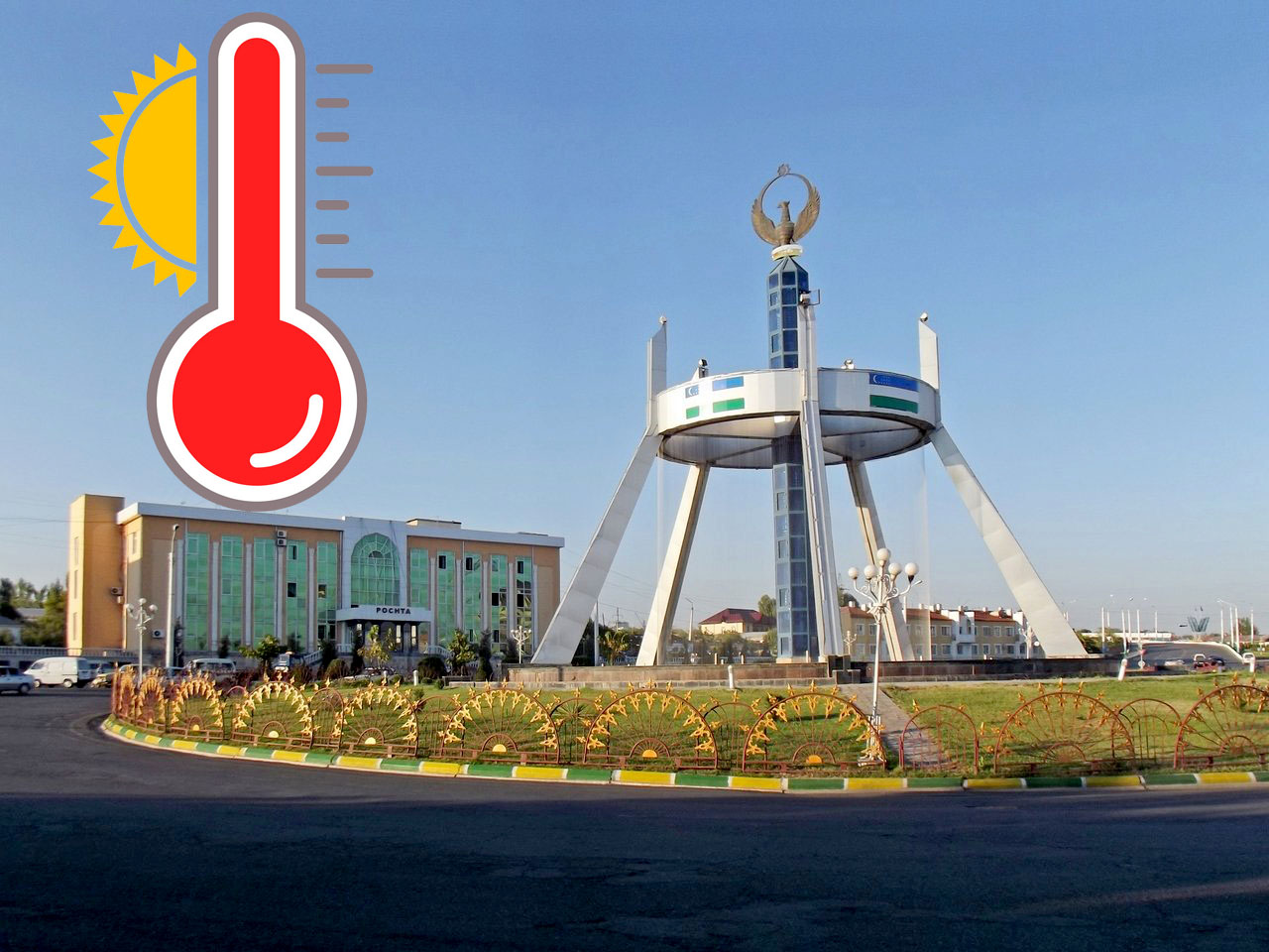 Дам олиш кунларида ҳарорат яна кўтарилиши кутилмоқда