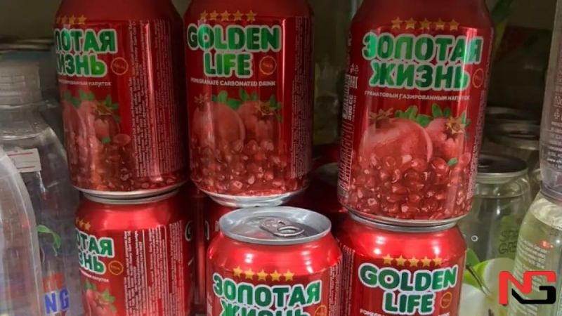 Қирғизистонда Афғонистоннинг анорли газли ичимлигини сотиш тақиқланди