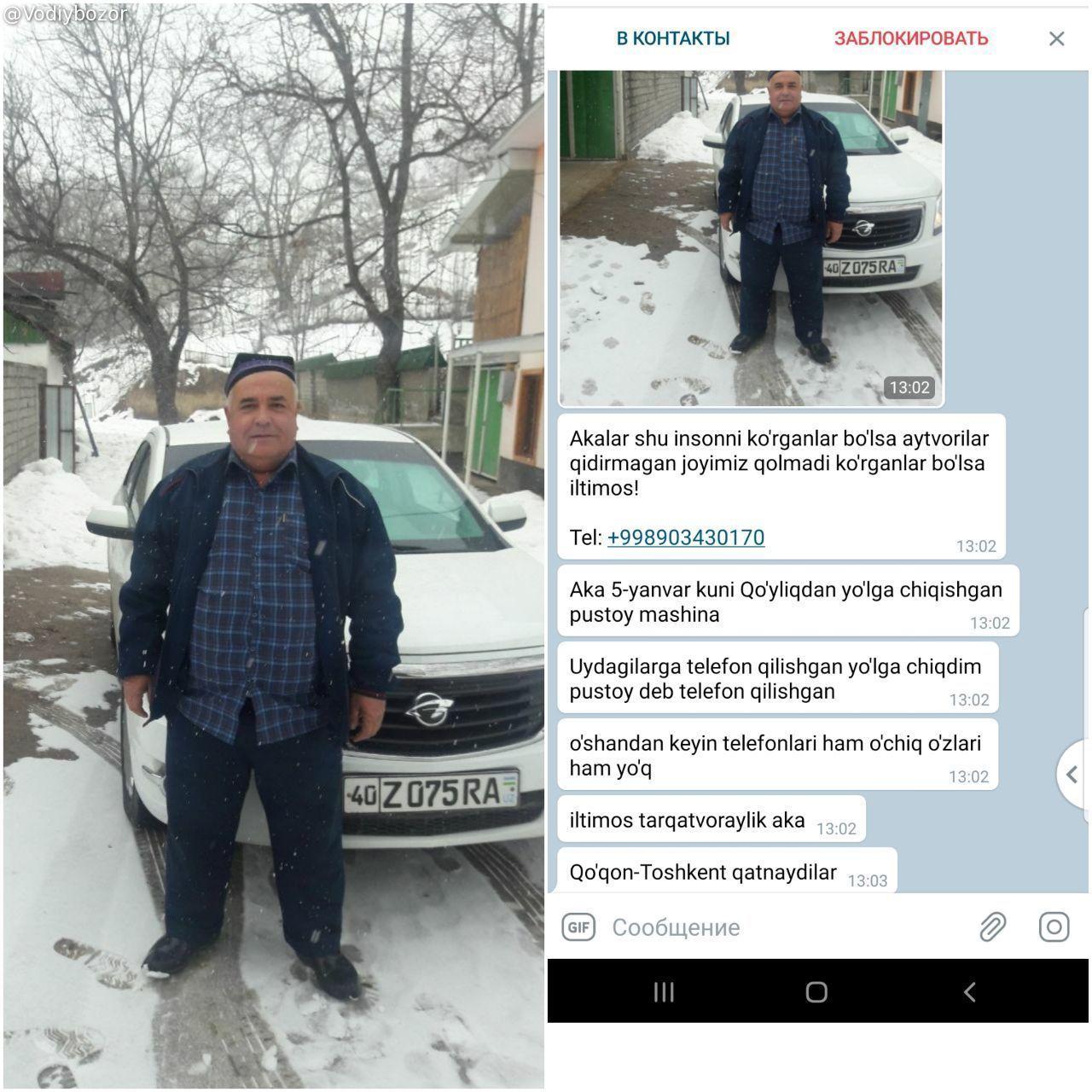 Оҳангарондаги мудҳиш қотиллик фош этилди