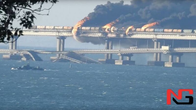 Қрим кўпригидаги фавқулодда ҳолат сабаби маълум бўлди