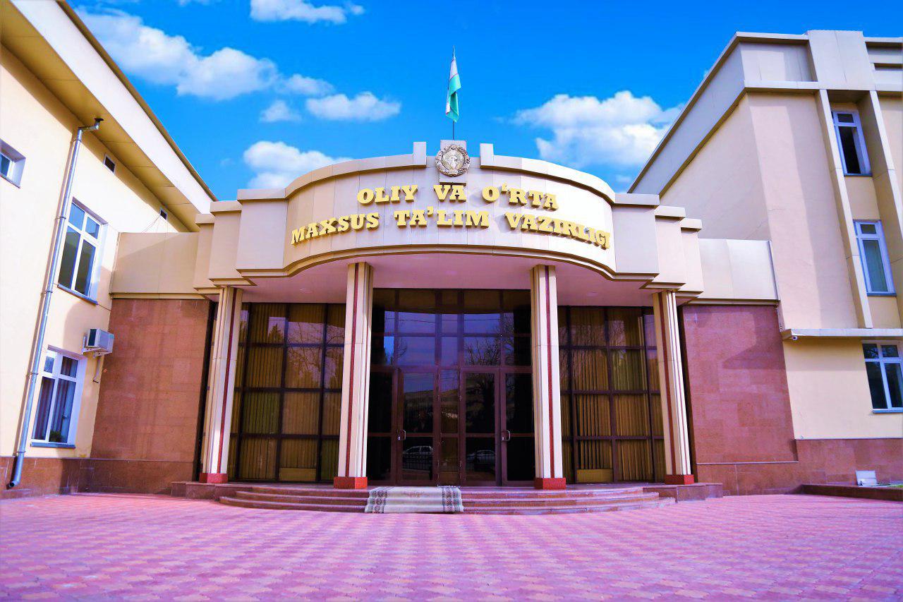 Коллеж ва техникумлар учун контракт нархлари белгиланди