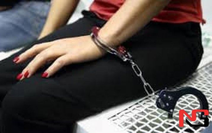 "Онлайн муҳаббат" жабрланувчиси аниқланди