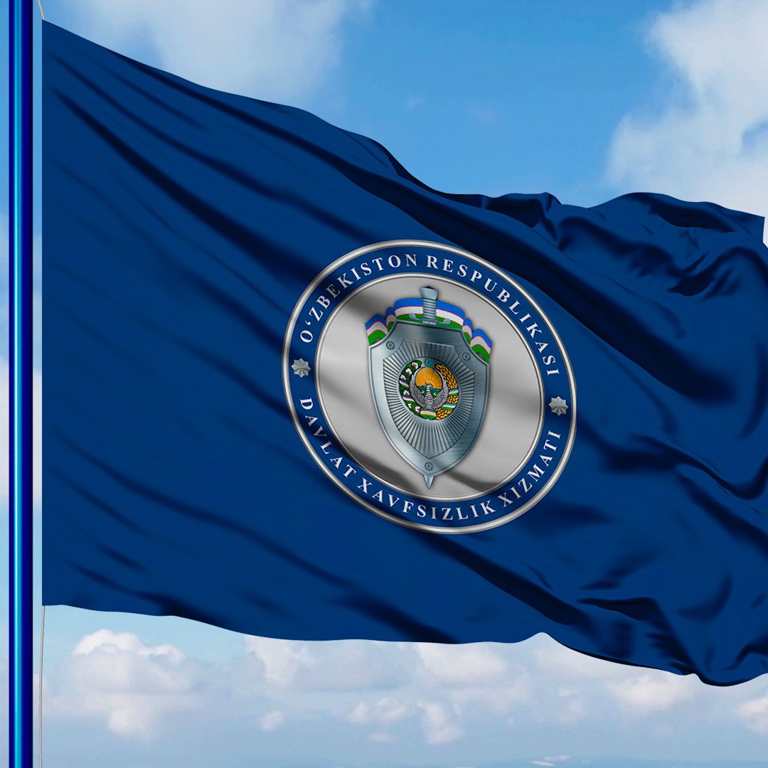 ОАВ: Қорақалпоғистон Республикаси Давлат хавфсизлик хизматига янги бошлиқ тайинланди