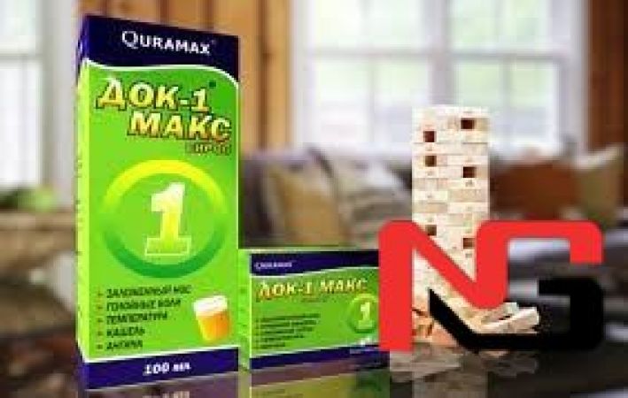 15 нафар бола вафот этгани айтилмоқда: “Док-1 Макс” таблетка ва сиропи билан боғлиқ вазият ўрганилмоқда