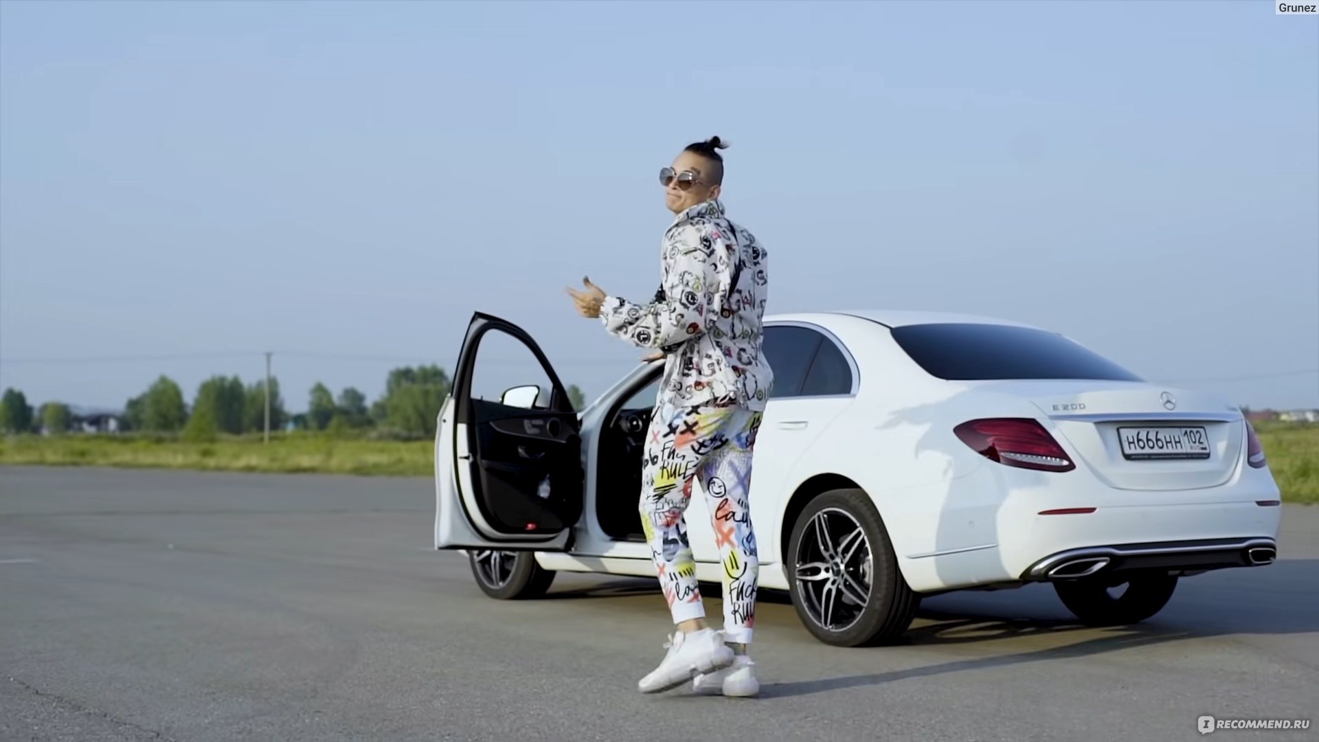 Моргенштерн қачон Ўзбекистонга келиши маълум бўлди