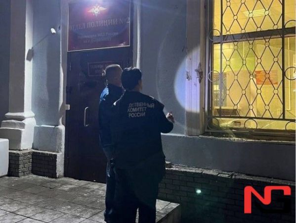 Россияда ўзбекистонлик эркак КамАЗда полиция идорасига ҳужум қилди