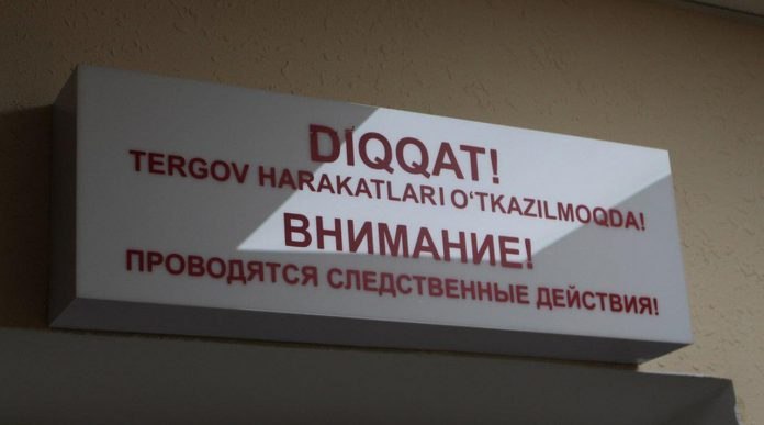 ИИВ Фарғонада ҳалок бўлган халқ таълими вакиллари борасида маълумот берди