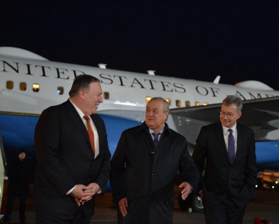 АҚШ Давлат котиби Майк Помпео Ўзбекистонга етиб келди