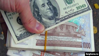 Ўзбекистон иқтисодиётининг ўсиш даражаси прогноз қилинди