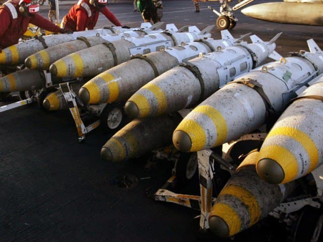 Хитой “ядро триадаси”ни қурмоқда – Пентагон